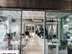 门面-BLATAGE COFFEE