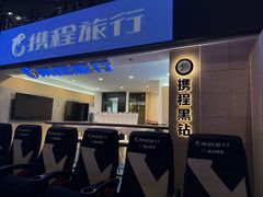 -华熙生物·润百颜ECM中心