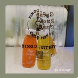 夏日果汁推荐｜BINGO JUICERY