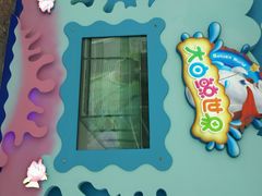 android_upload_pic-万达广场(松江店)