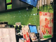 -巡茶(汇邻广场店)