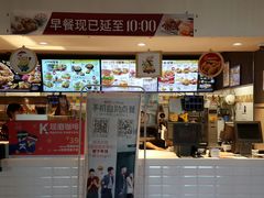 -肯德基(安定门店)