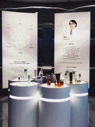 -DR.CI:LABO城野护肤体验中心