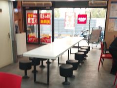 -永和大王(茉莉上新·漕宝店)