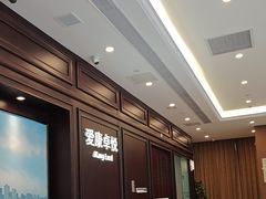 -爱康卓悦体检中心(陆家嘴分院)