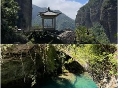 -雁荡山风景名胜区