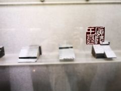 -汉陵苑