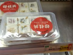 -穆桂英美食(南禅寺店)