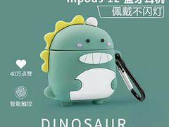 -万隆大胡同商业中心