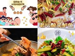 -江渔儿酸菜鱼(映月湖环宇城店)