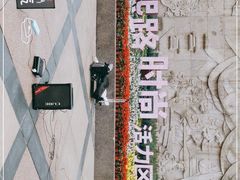 -春熙路步行街