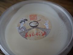 -苏妃奶酪(平江路店)