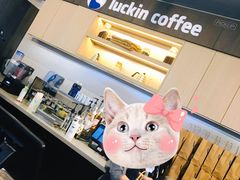 -瑞幸咖啡(盛博广场店)