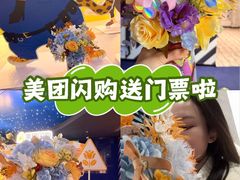 -美罗城