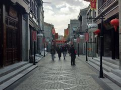 -天兴居(鲜鱼口街店)