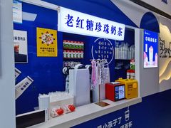 -糯霸手抓糯米饭