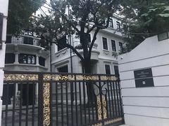 -茹·pure vegan(博华广场店)