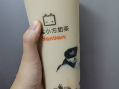 -研盐小方奶茶