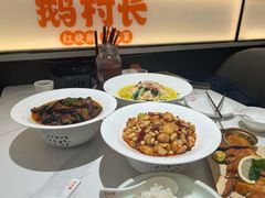 -鹅村长(江中店)