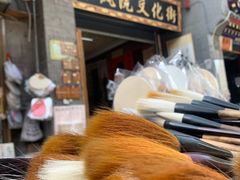 -关中书院