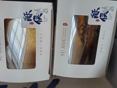 -酥侯糕点(广东路店)
