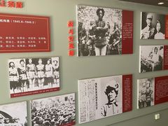 -延安杨家岭革命旧址