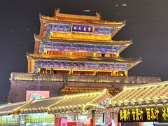 -鼓楼夜市