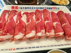 -楼外楼大刀肉传统火锅居(繁荣路店)