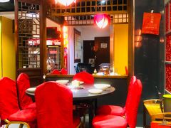 大堂-芦月轩羊蝎子(劲松店)