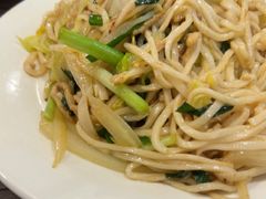 -巍山𤆵肉饵丝
