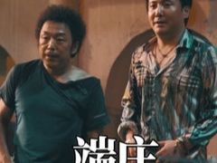 -蛙小侠(威高广场店)