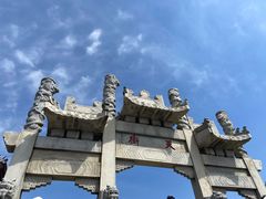 -泰山风景名胜区