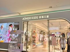 -王府井奥莱临潼小镇(临潼店)