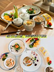 -雪绒花月子会所(祥盛店)