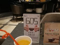 -青岛鑫江温德姆酒店