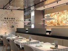 -在莲野·湖北民间菜·头牌松滋鸡(光谷步行街店)