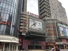 -沈阳百联购物中心(青年大街店)