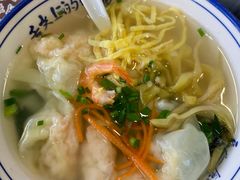 -长人馄饨铺(解放街店)