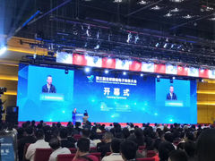 -郑州国际会展中心
