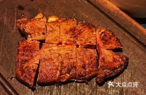 Prime Beef Top Blade