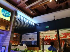 -快乐爱斯米牛排自助(正大广场店)