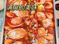 -渡海小渔村.老辈日照菜