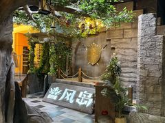-暴风岛沉浸式体验馆(百联世纪店)