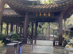 -上海佘山国家森林公园天马山园