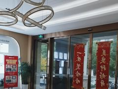 -合肥美奥口腔·种植矫正中心(政务院)