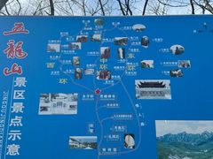 -丹东市五龙山风景区