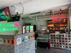 -耍盆友·重庆江湖菜(百子湾店)