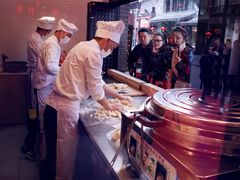 -稻香村(文殊院旗舰店)