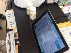 -国民药妆(心斋桥筋1丁目店)