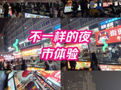 -坂田(地铁站)